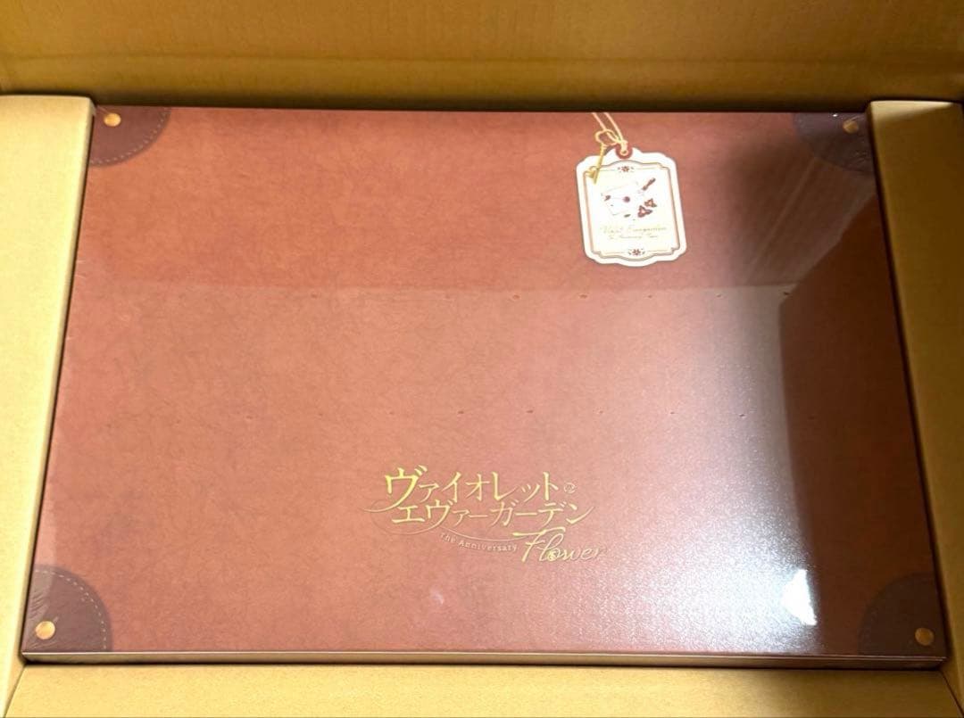ヴァイオレット・エヴァーガーデン　The Anniversary　限定豪華版 豪華セット】ヴァイオレット・エヴァーガーデン The Anniversary