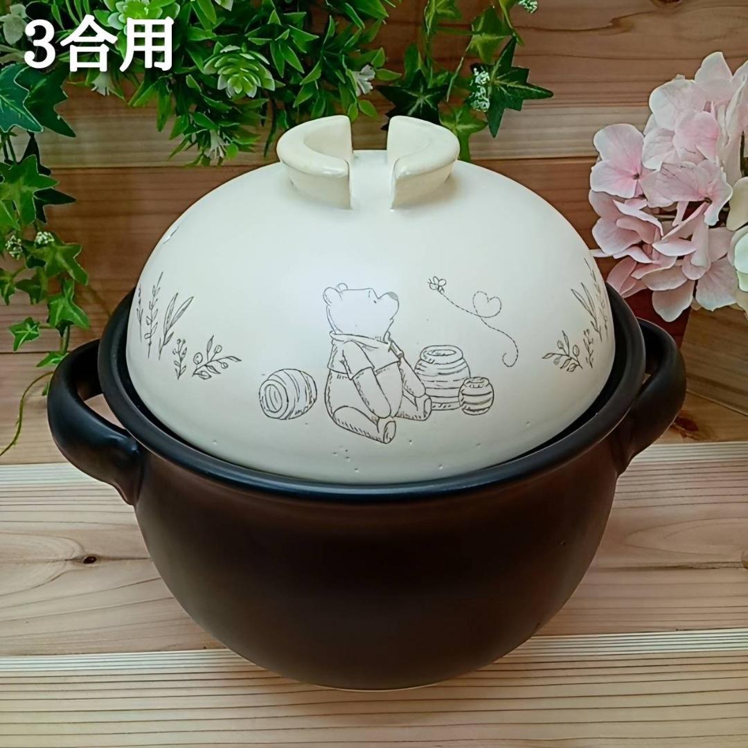 阿蘭陀デルフト窯 白釉水注 白阿蘭陀 オランダデルフト陶器展 | 京都で