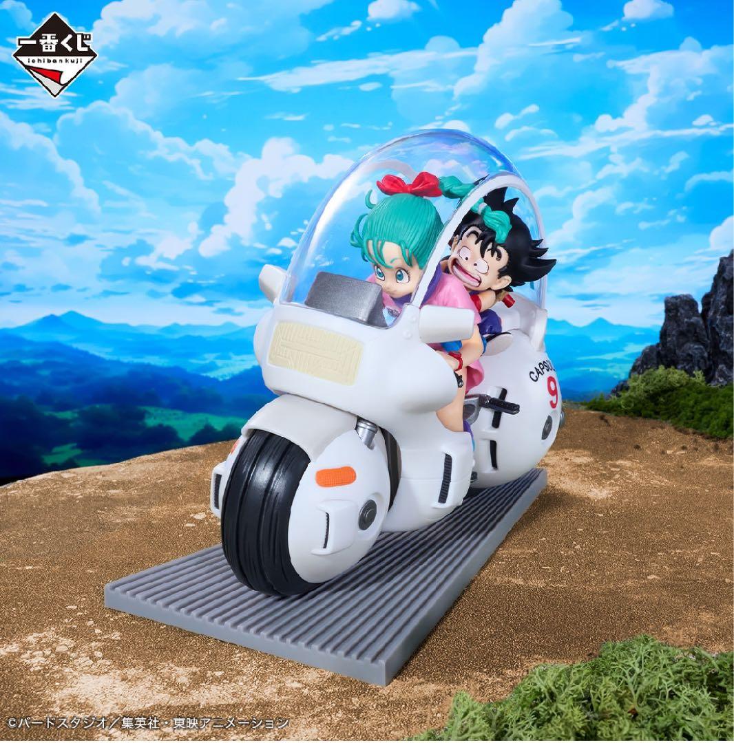 匿名配送】一番くじ ドラゴンボール フィギュア セミコンプセット