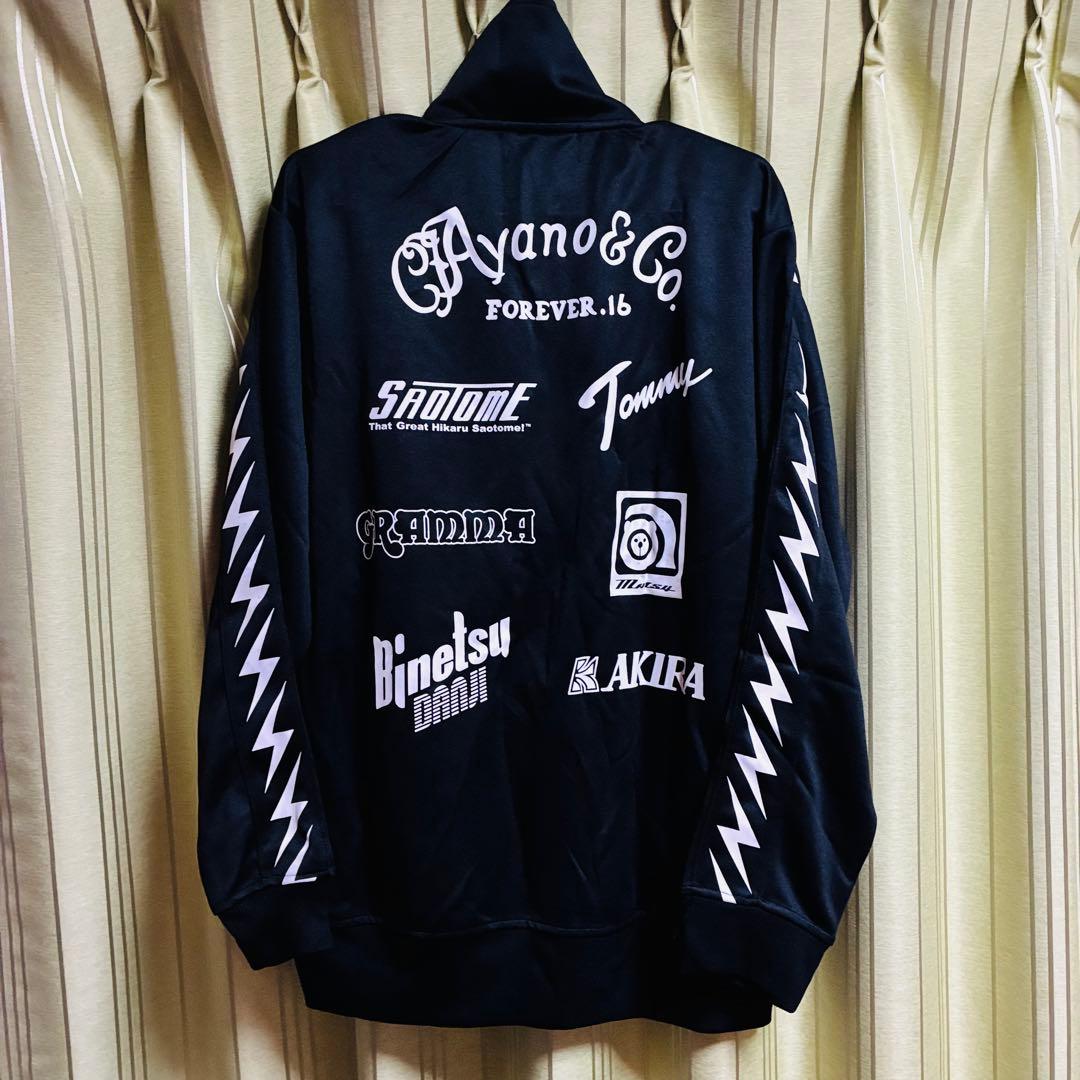 気志團 ジッパージャケット 黒センチメンタルジャージ XLサイズ 新品未使用