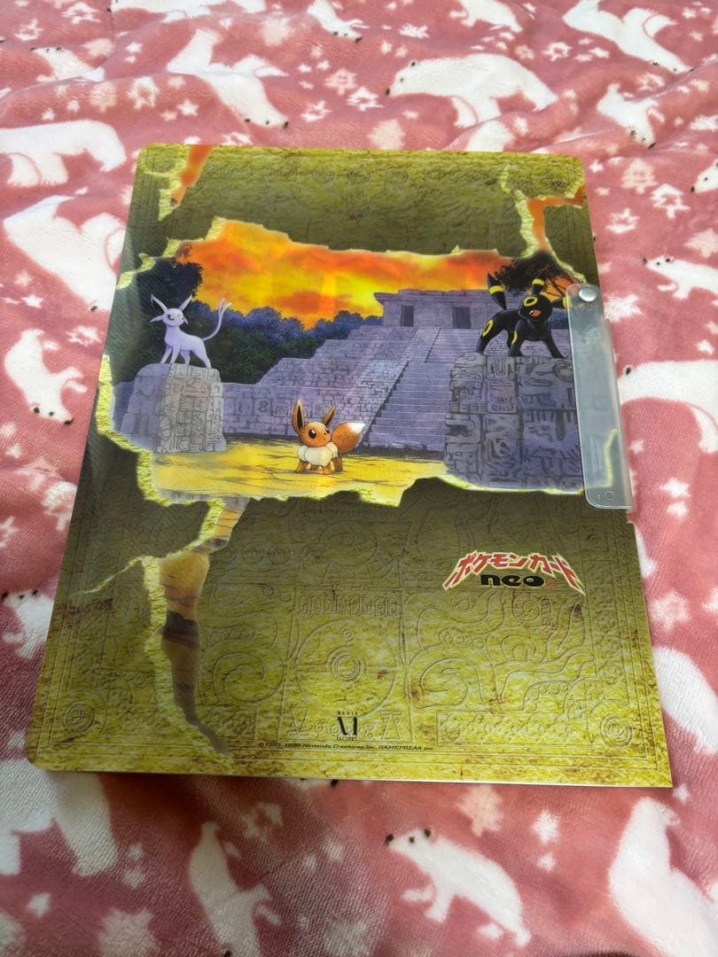 ポケモンカードネオ プレミアムファイル2 旧裏