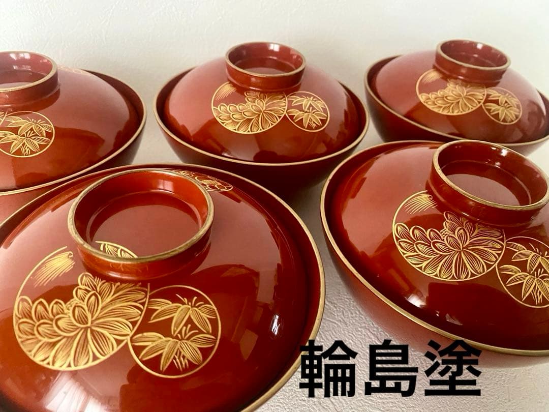 ビンテージ 輪島塗 天然木 松竹梅 丸紋 沈金 蓋付 吸物椀 朱塗 良品 5