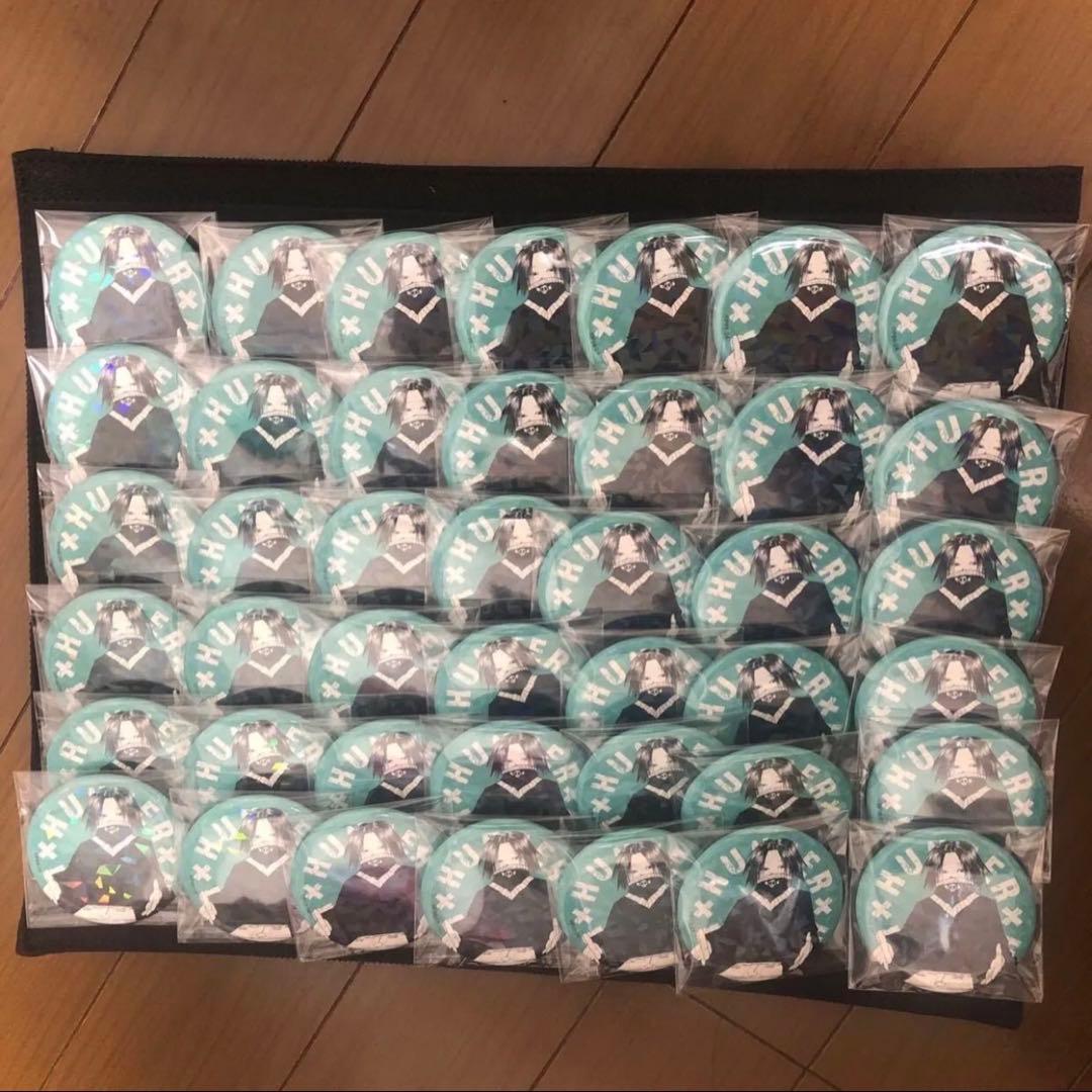 HUNTER×HUNTER フェイタン　オールスター缶バッジ42個セット