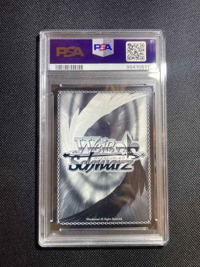 ヴァイスシュヴァルツ 神の視座 ラム sp サイン psa9 PSA9 サイン 神の