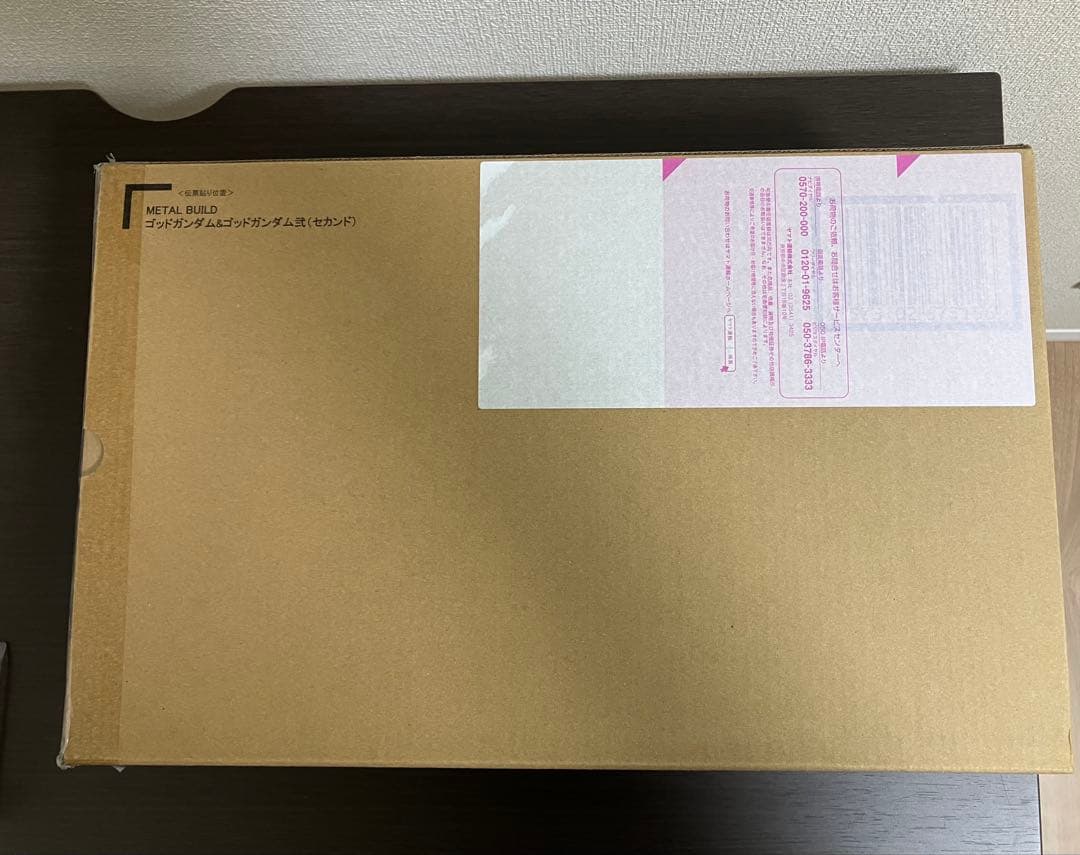 L BUILD ゴッドガンダム＆ゴッドガンダム弐