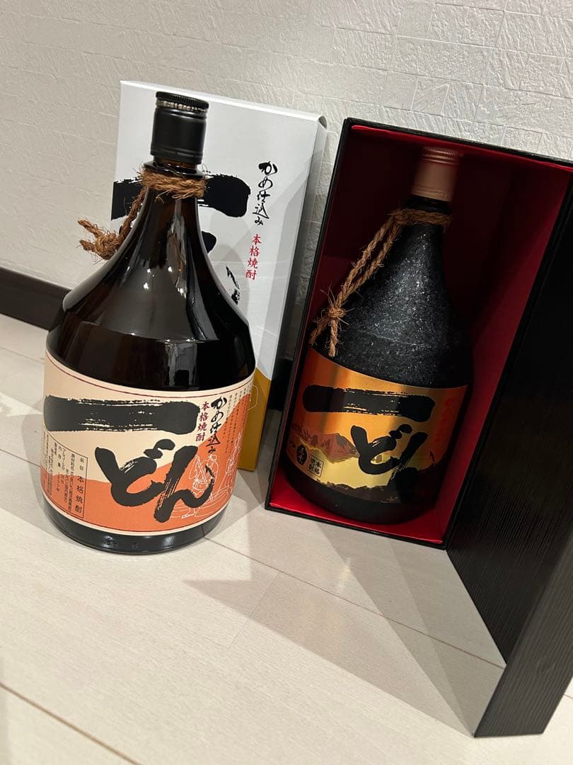 一どん 焼酎 ギフトボックス 超希少30度と25度セット 一どん 焼酎 ギフトボックス 超希少30度と25度セット