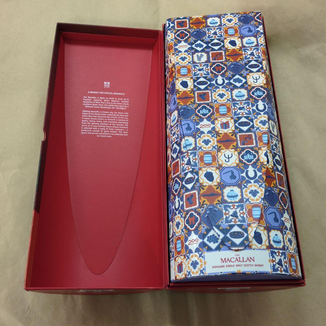 まきまき太郎様専用マッカラン アナイトオンアースインヘレス 限定1本