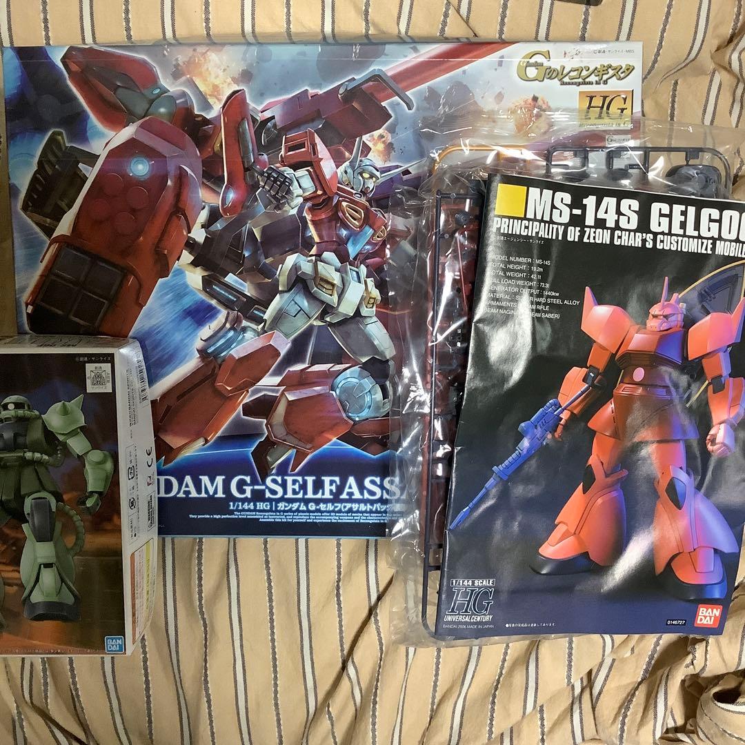 ガンプラ セット① 最終価格 未開封】一番くじガンプラ2024