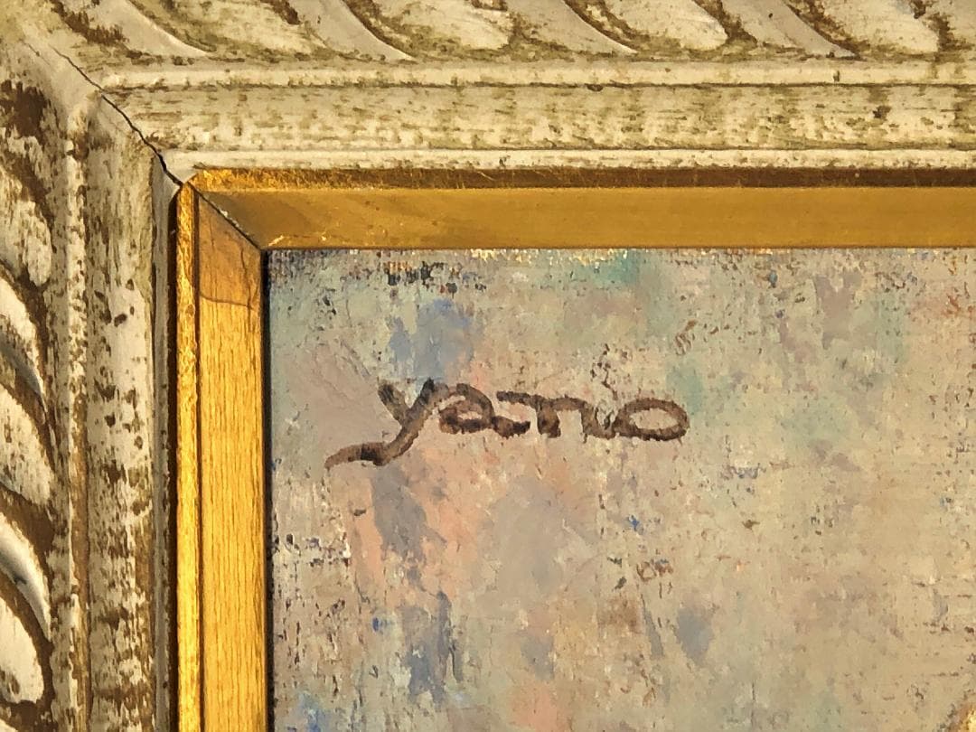 【 矢野謙介『ドイツ人形』】　昭和48年（1973）　キャンバス油彩　額装