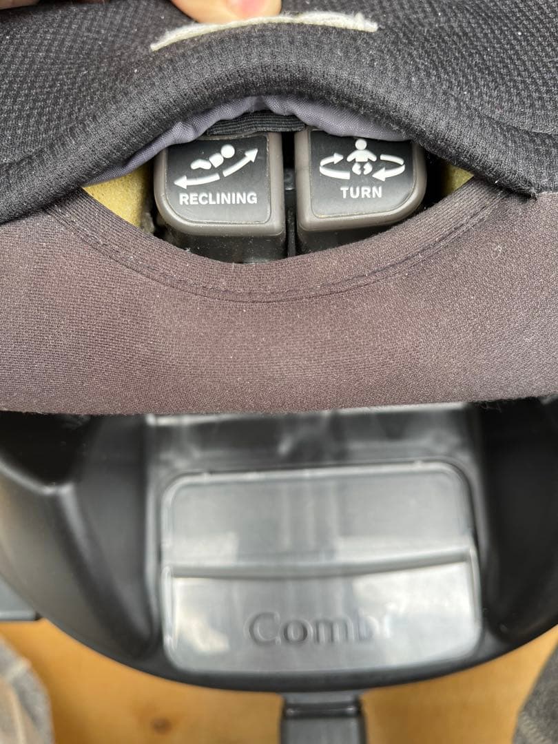 【美品】Combi コンビ CG-UIG クルムーブ　スマートISOFIX対応
