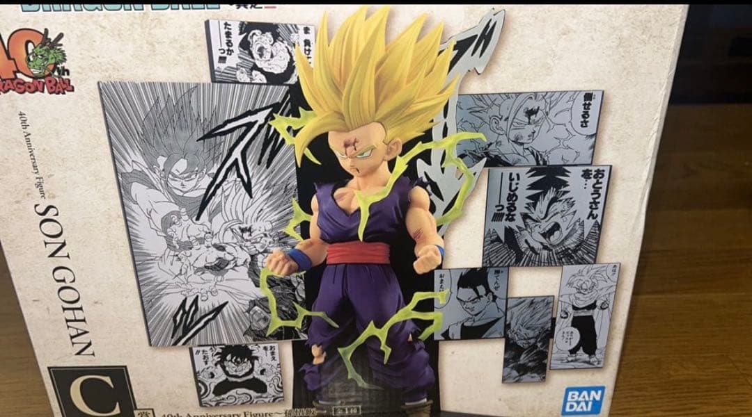 ドラゴンボール 1番くじ 40th 其之ニ フィギュア4体セット