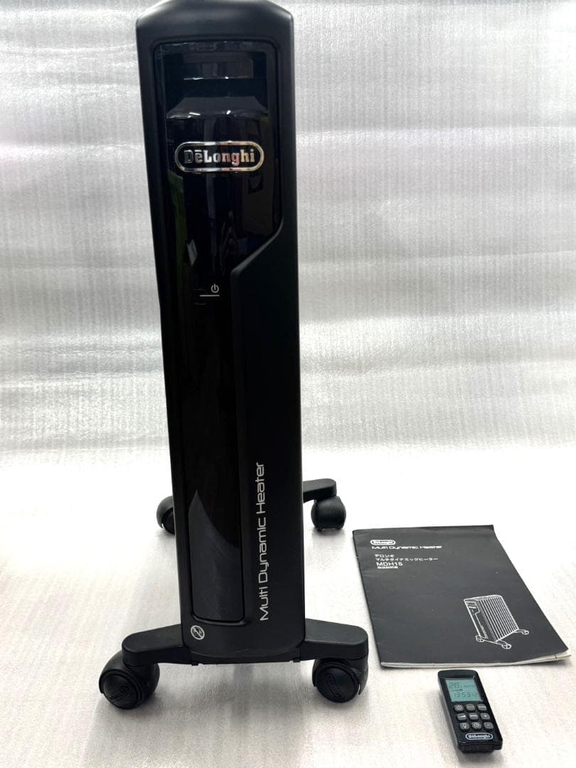 デロンギ マルチダイナミックヒーター リモコン MDH15-BK デロンギ