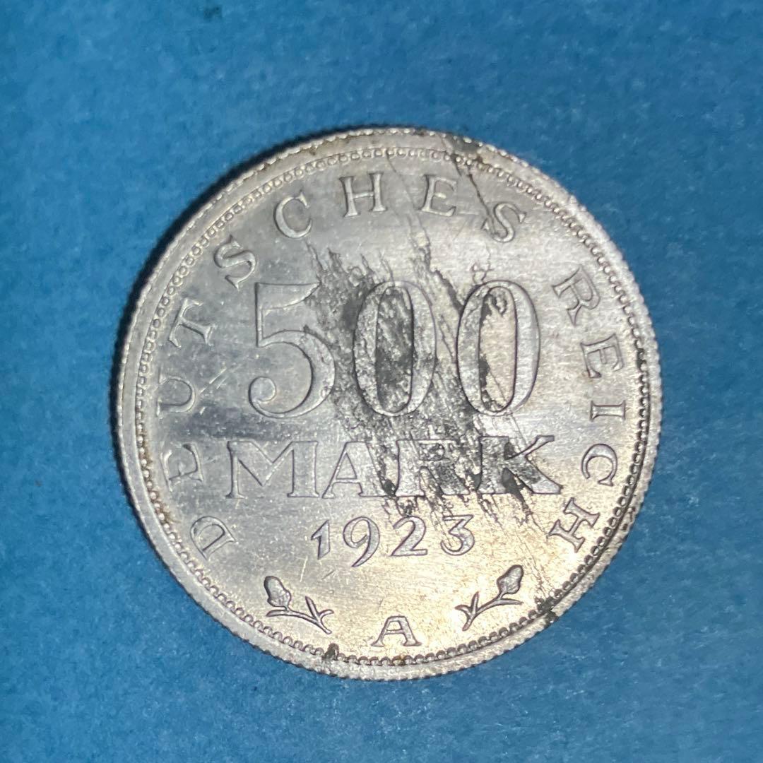 1923年 ドイツ ワイマール共和国500マルク硬貨 整1 - メルカリ