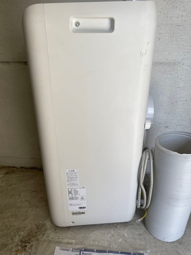 アイリスオーヤマ ポータブルクーラー IPA-2203G　2022年製