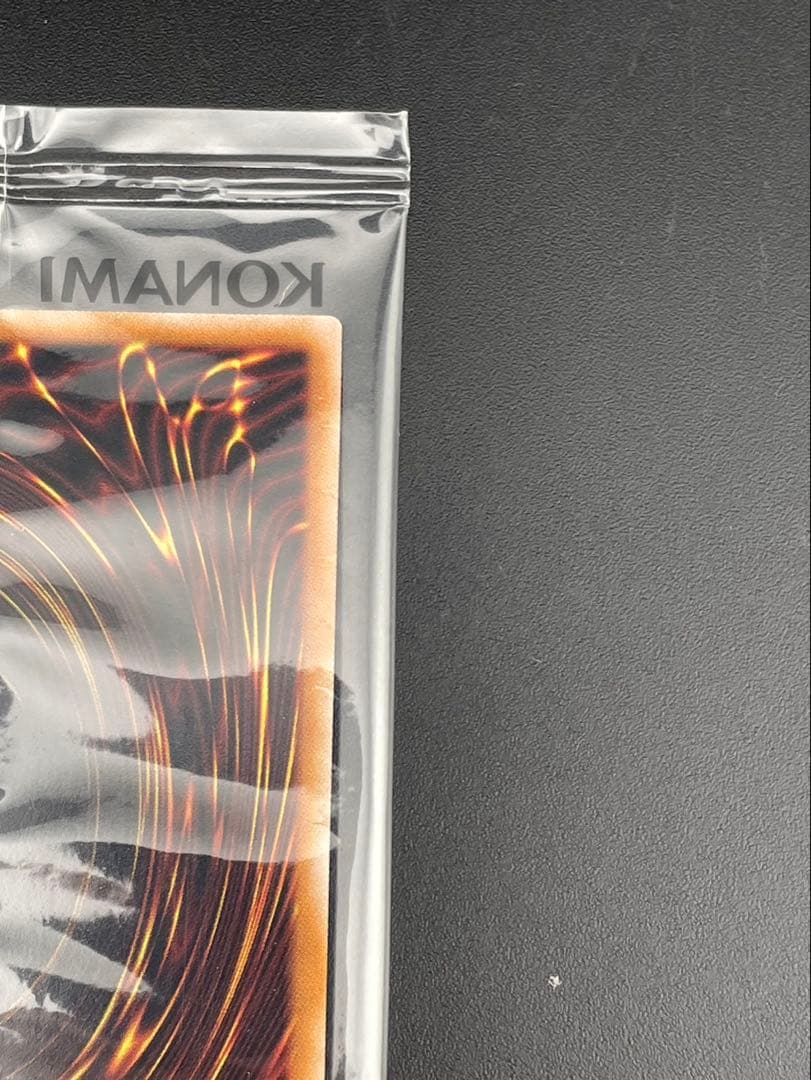 【中古品】遊戯王　レッドアイズブラックドラゴン　NIKE ナイキ　コラボ　限定品