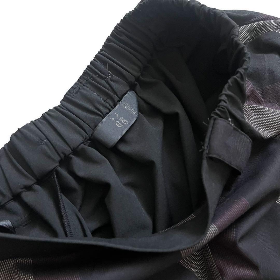 極美品 萌 24SS 変形 サルエルパンツ ストライプ ブラック