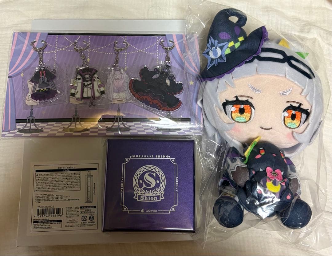 新品・未開封】紫咲シオン 卒業グッズ 4点まとめ売り - メルカリ