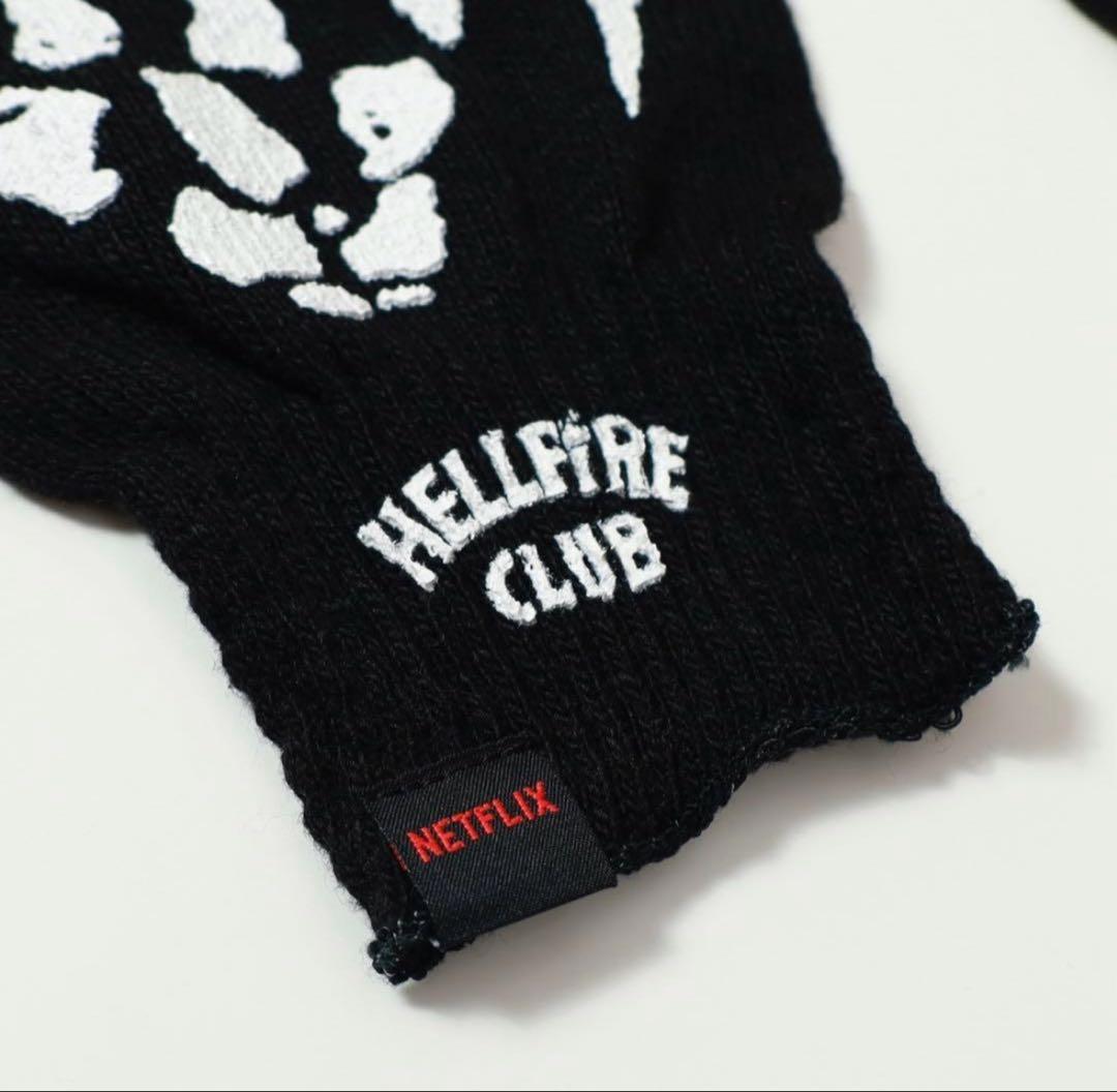 ストレンジャーシングス】HELLFIRE CLUB 手袋 - メルカリ