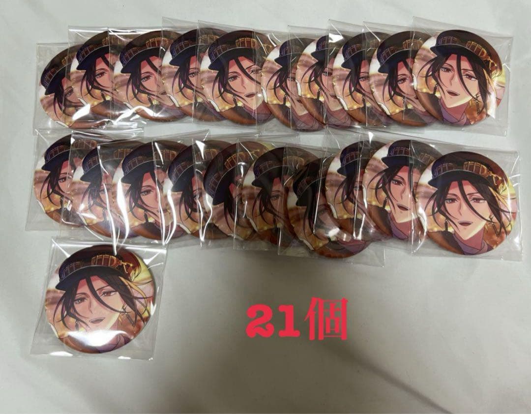 まほやく　シャイロック　缶バッジ　まとめ売り