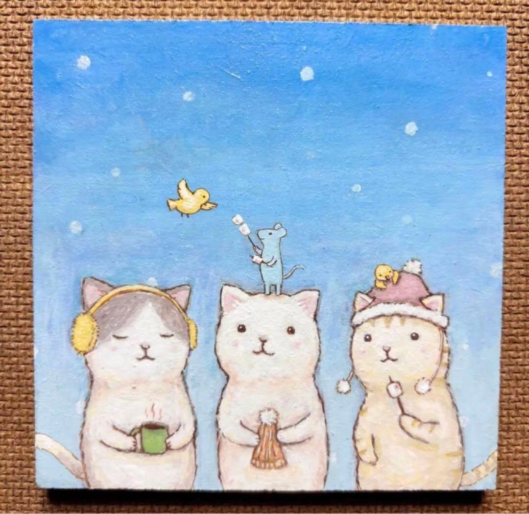 けい　自作絵画　ネコかまくら　猫とネズミと小鳥の絵