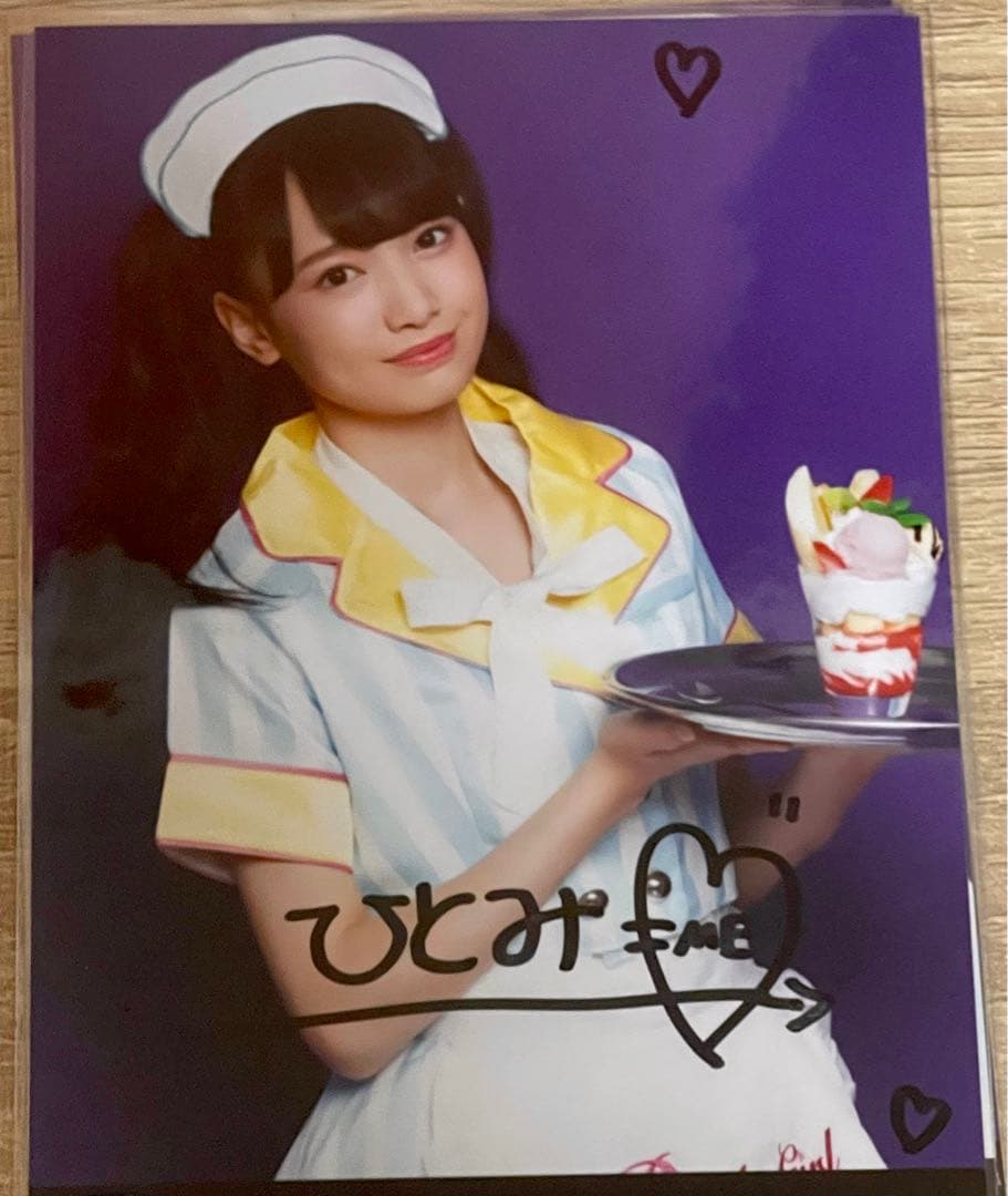 ノイミー 鈴木瞳美 直筆 生写真 コンプ ハロウィン2019 ノイミー≠ME