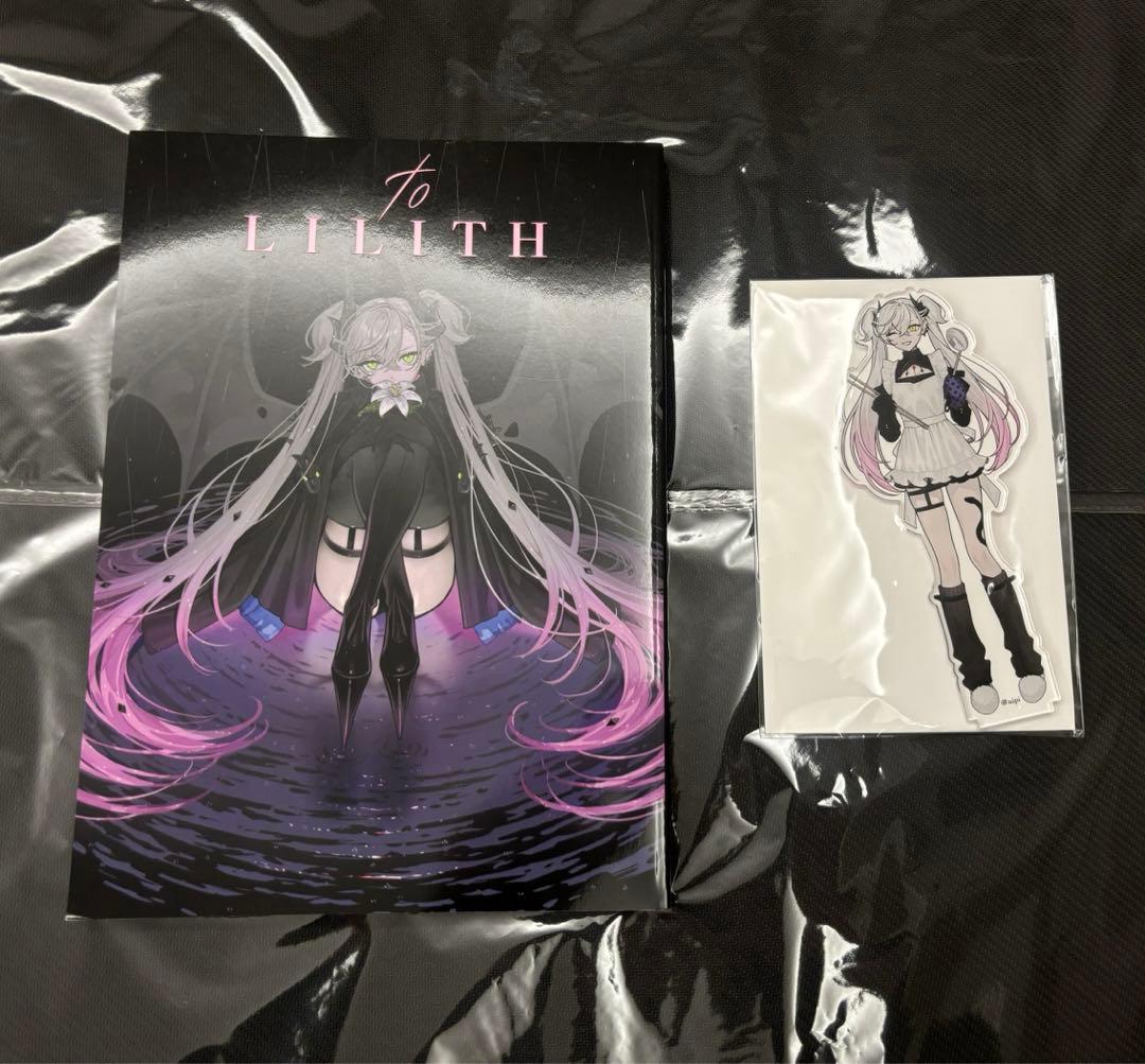 C107 虎と少女 新刊セット アクスタ FGO リリス nipi コミケ - メルカリ