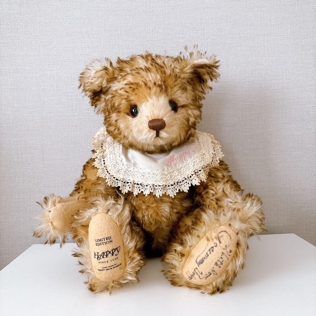 サンアローハッピーレプリカ テディベア - メルカリ