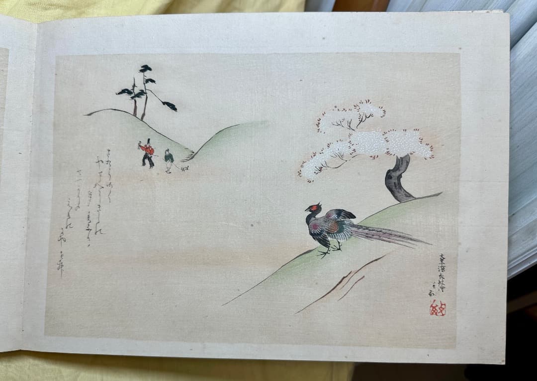 都の錦」 木版画集26図 明治24年・幸野楳嶺 今尾景年 竹内栖鳳など絵