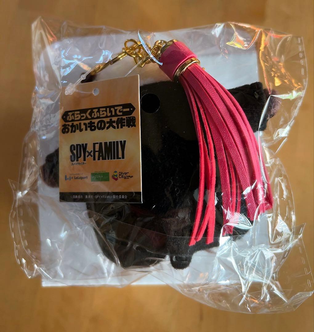 SPY×FAMILY スパイファミリー ひつじさんキーホルダー ブラックver.