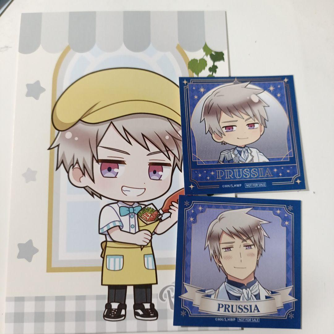 ヘタリア アモカフェ プロイセン 特典 - メルカリ