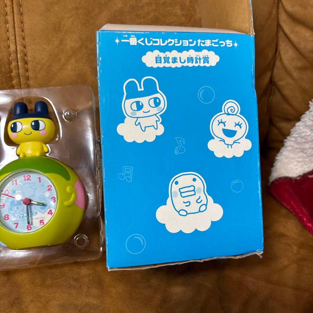 たまごっち まめっち　目覚まし時計 2006年製 一番くじ