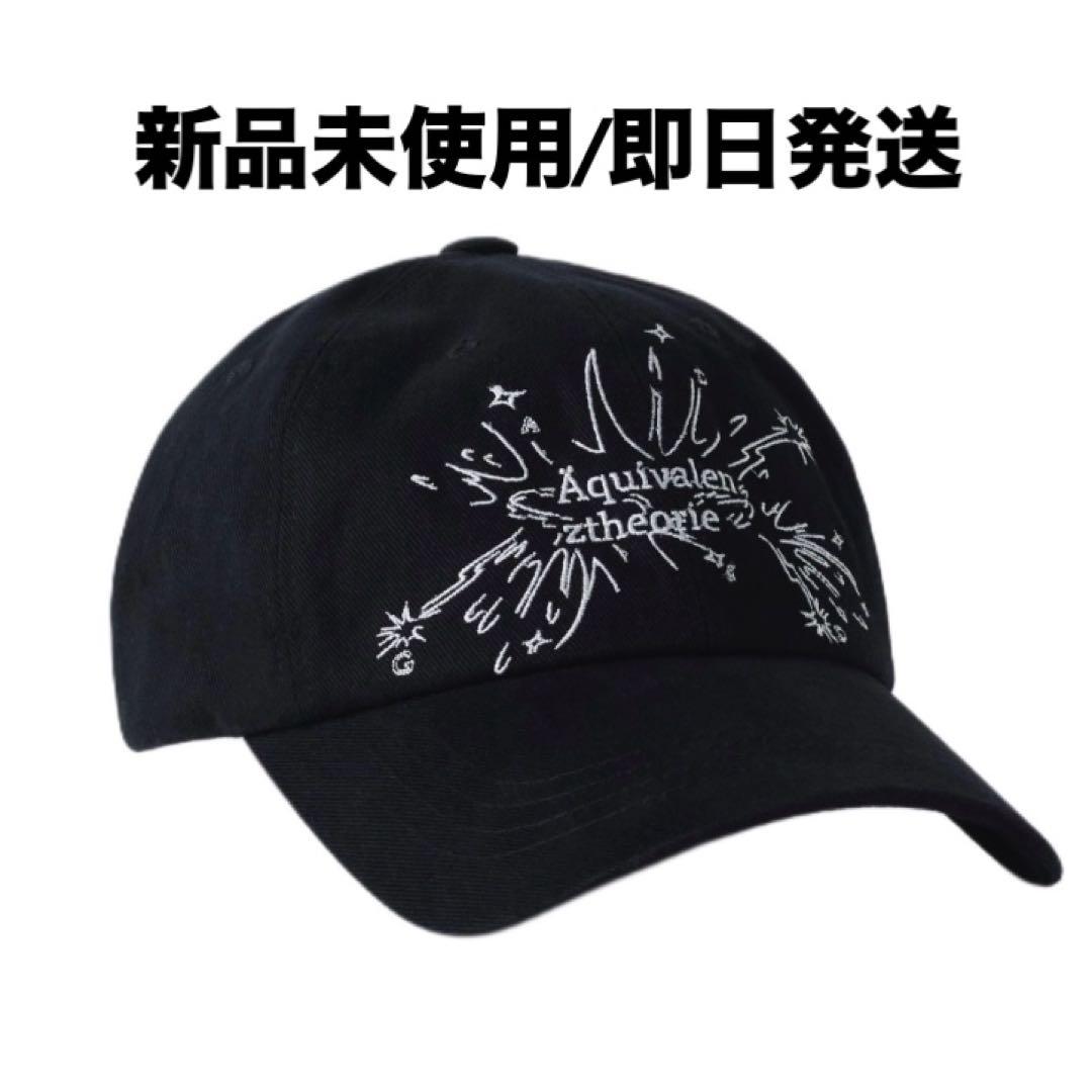 gadid anoniem ZHOK BLACK