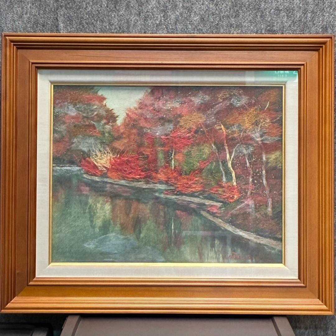 ちぎり絵　秋たけなわ　紅葉の湖畔　額入り　570×480mm ちぎり絵 秋たけなわ 紅葉の湖畔 額入り 570×480mm