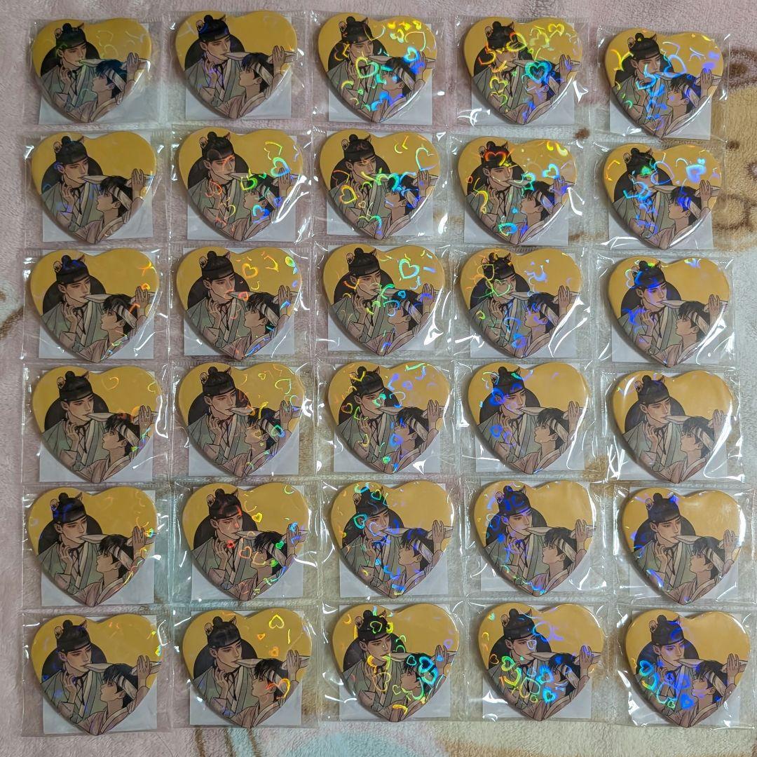韓国bl 夜画帳 ちるちる ハート缶バッジ
