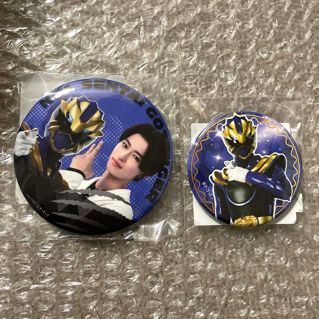 ゴジュウジャー TOSくじ 白夜陸王 ゴジュウレオン 缶バッジ A賞B賞C