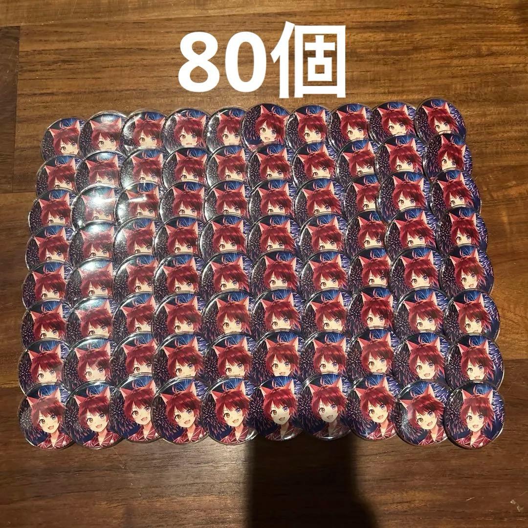 ちいかわ ナガノキャラクターズ ハッピーバッグ 2026 福袋 計2点