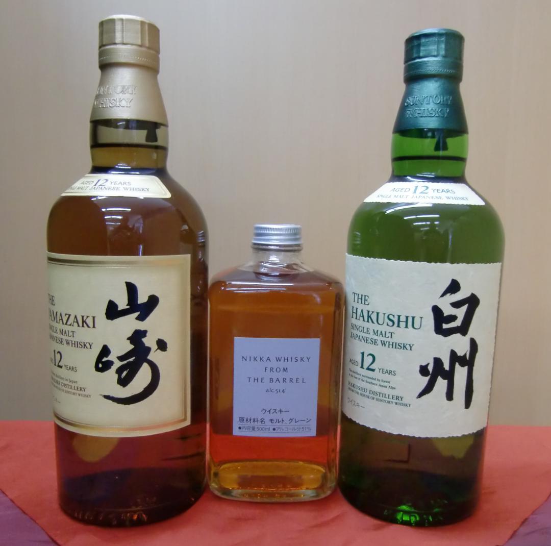 【豪華3点セット①】Y001 山崎12年、白州12年、フロム・ザ・バレル 豪華3点セット①】Y001 山崎12年、白州12年、フロム・ザ・バレル
