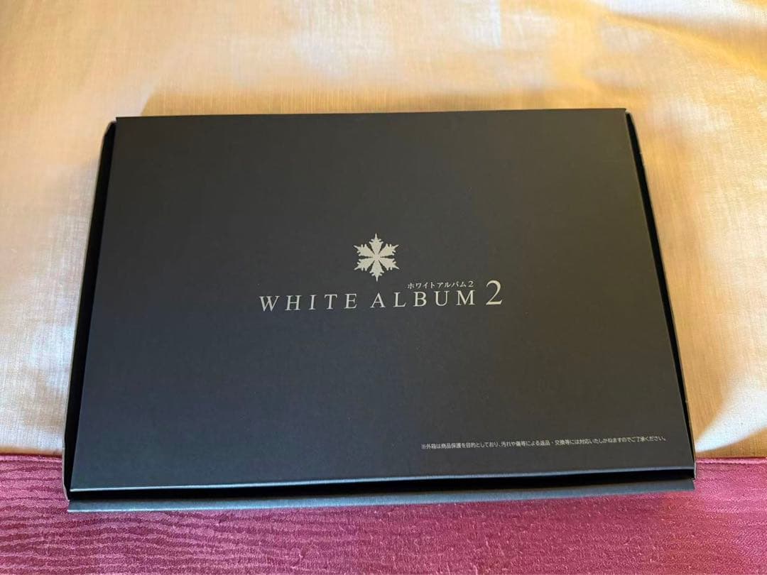 WHITE ALBUM2眼鏡コレクション 冬馬かずさモデル - メルカリ