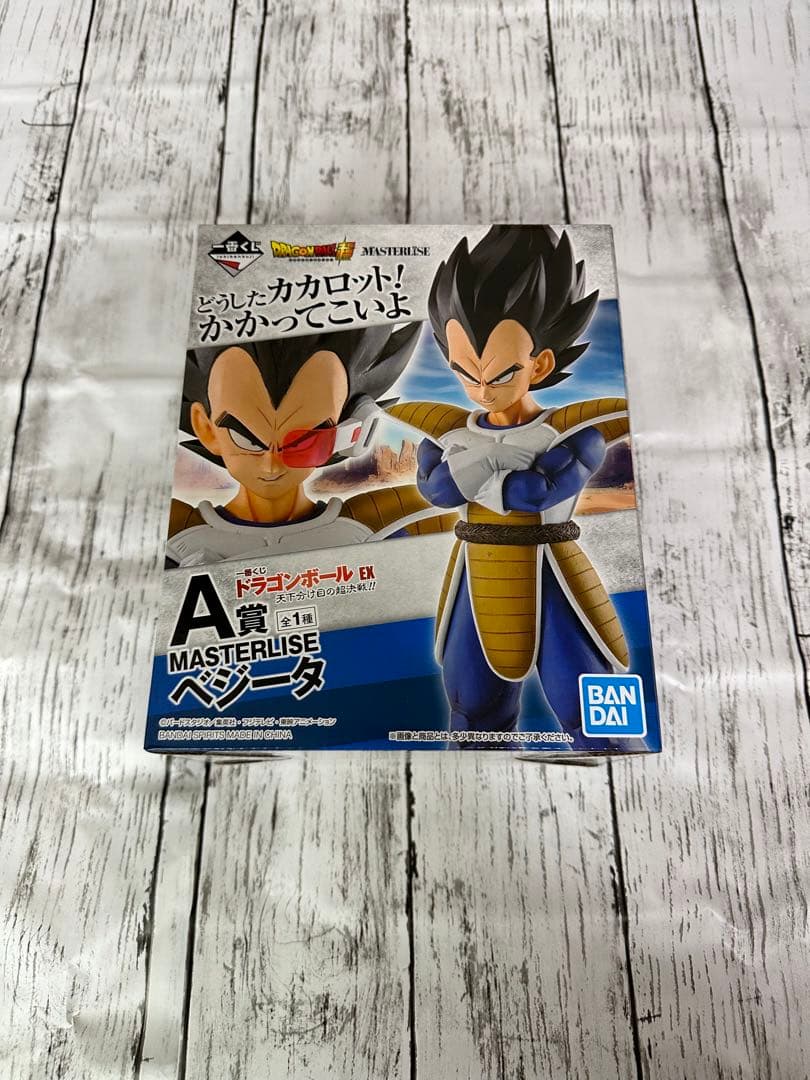 ベジータ A賞 SMSP ドラゴンボールZ 海外正規品 一番くじ