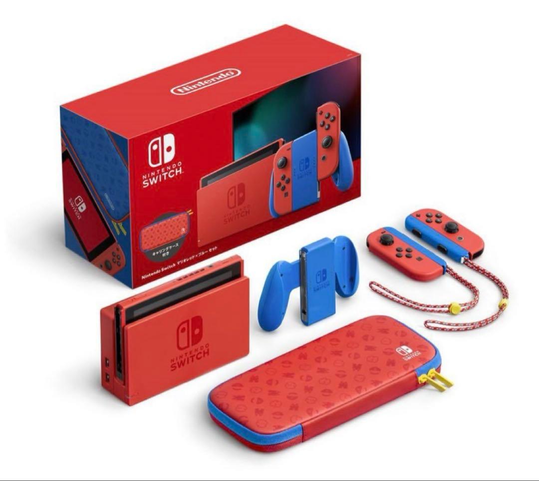 Nintendo Switch マリオ マリオレッド×ブルー