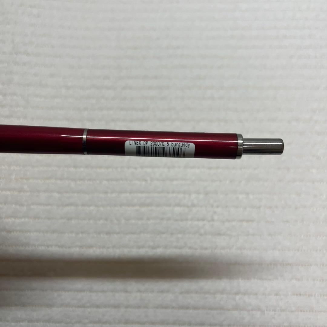 LINEX DP 2000 0.5 ダブルノック式 廃番シャーペン - メルカリ