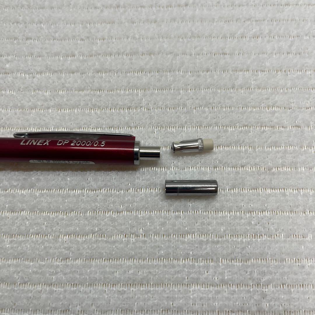 LINEX DP 2000 0.5 ダブルノック式 廃番シャーペン - メルカリ
