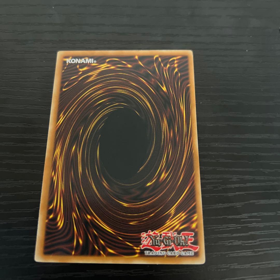 遊戯王 緊急テレポートレリーフ3枚セット