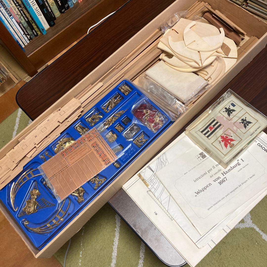 【アル様】専用木製帆船模型　モボ社 Wappen von Hamburg