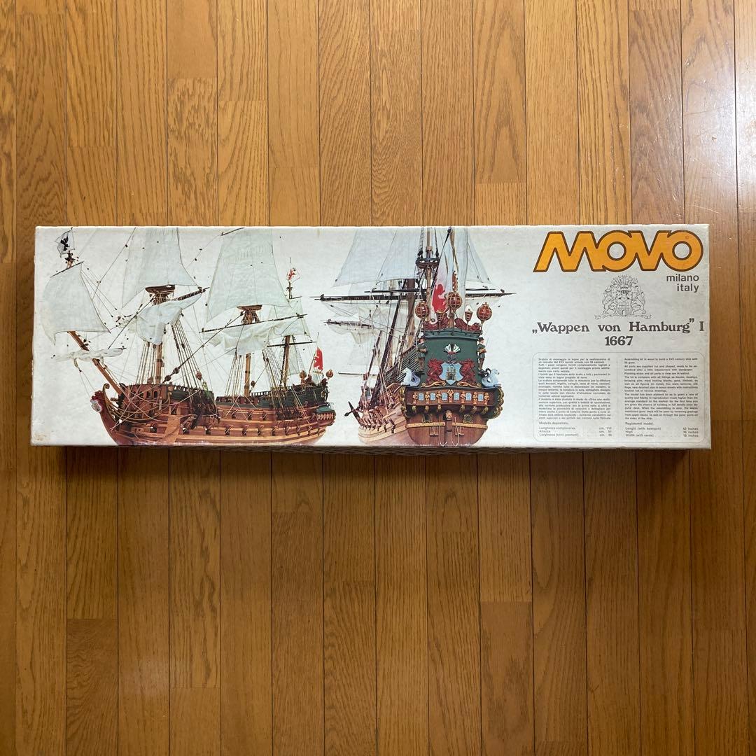 【アル様】専用木製帆船模型　モボ社 Wappen von Hamburg