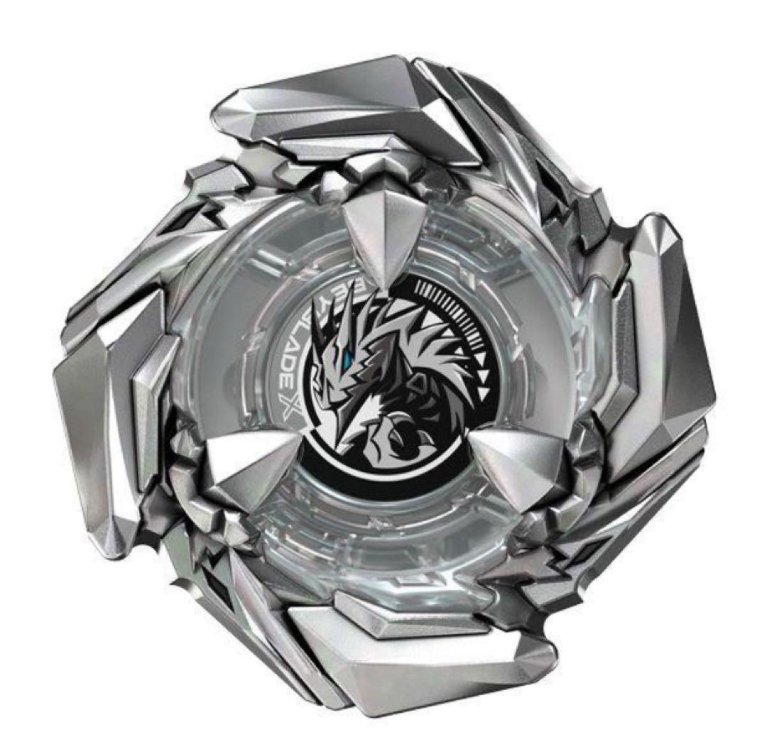 ベイブレードX レアベイ購入券