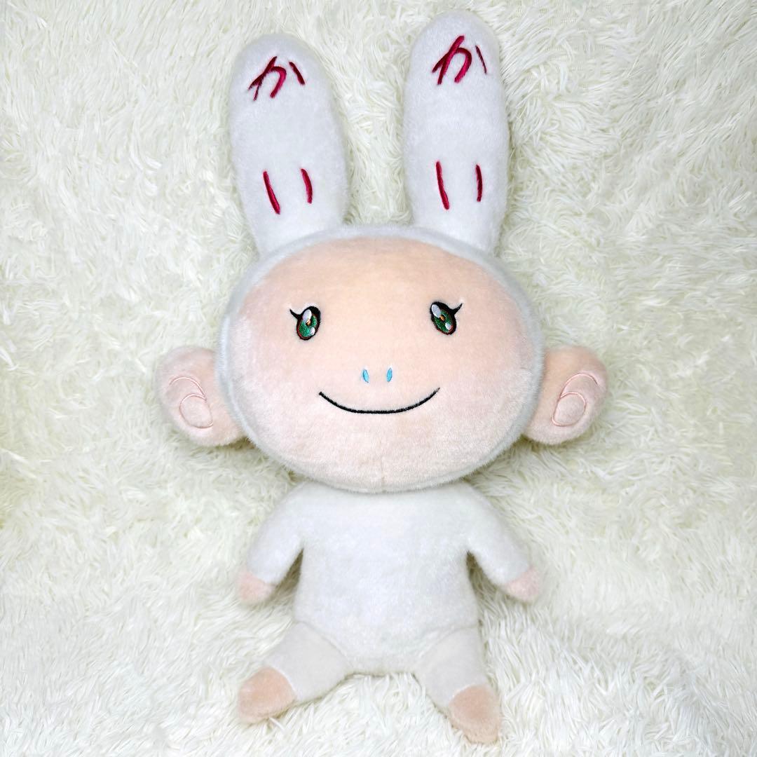 希少 美品 村上隆 カイカイ カイカイキキ ぬいぐるみ - メルカリ