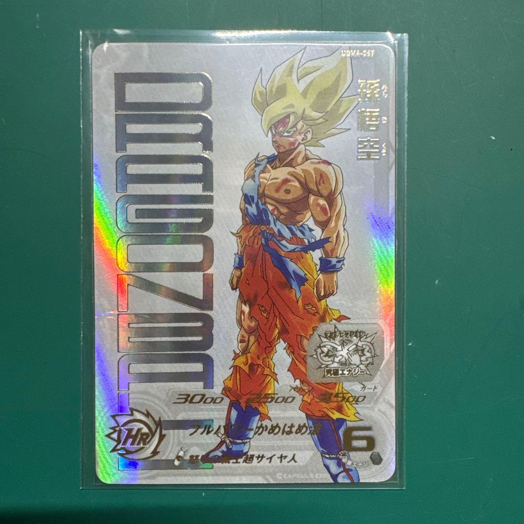スーパードラゴンボールヒーローズ SDBH DAカードまとめ売り スーパー