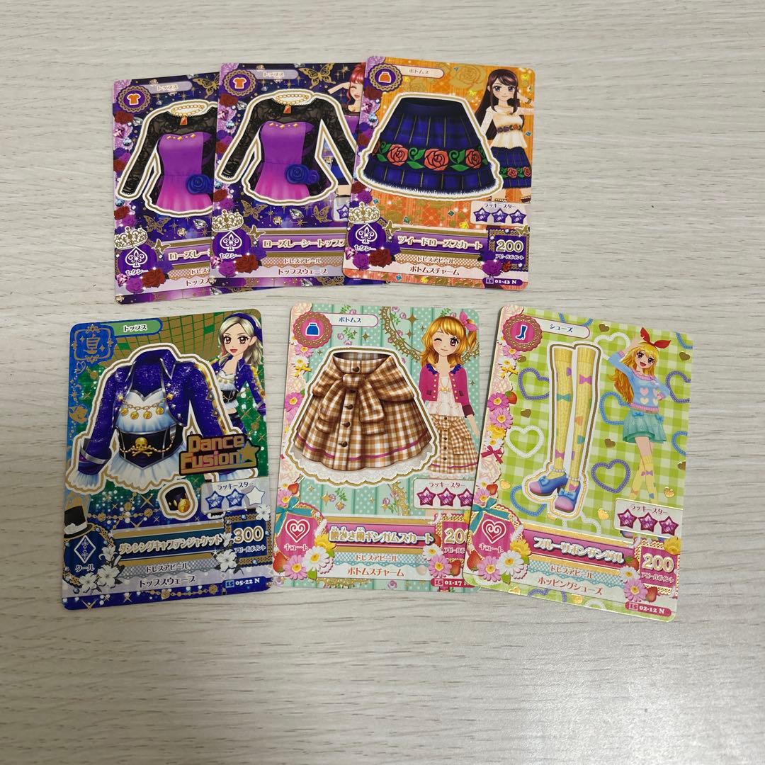 アイカツ ノーマルカード まとめ売り - メルカリ
