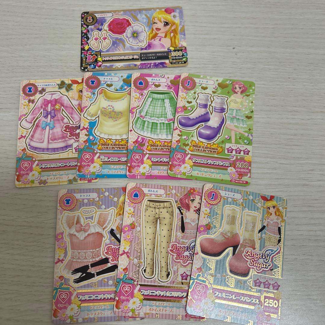 アイカツ ノーマルカード まとめ売り - メルカリ